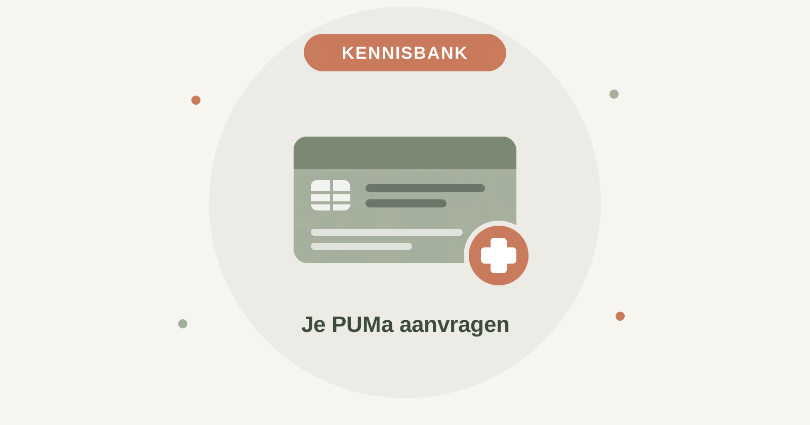 PUMa aanvragen